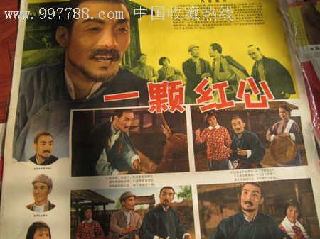 丹麦身份证哪里有卖